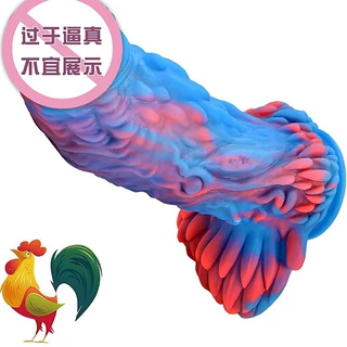 新款蓝凤硅胶异形仿真阳具大粗长女用自慰器后庭肛塞女用情趣用品