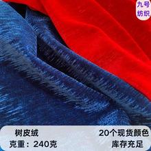 Ƥq찱ᘿq KSƤqbЬ ΢zq