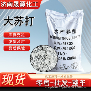 ���K����w���߼�������������c�Bֳˮ�a��ˮ����50kg�w�����K��