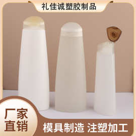 白色杏色多色翻盖洗护瓶洗发水沐浴露护发素厂家批发包材