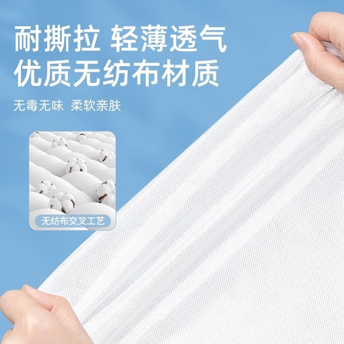 Travel disposable sleeping bag summer single double hotel dirty sheets portable quilt cover travel