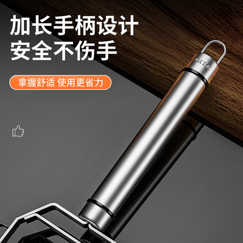 304 stainless steel vegetable peeler kitchen fruit peeler fruit peeling knife home multi-functional peeling shredder