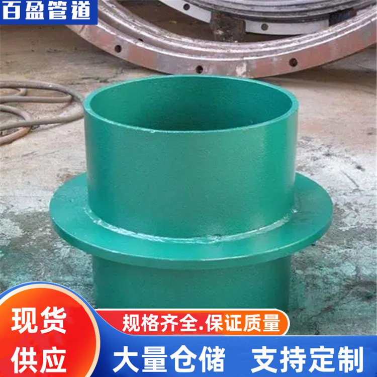 怎样安装柔性防水套管，【02S404标准柔性防水套管】管道