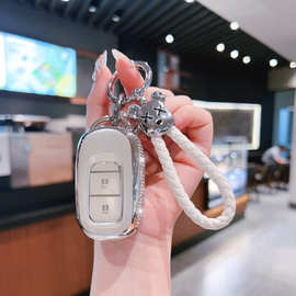 适用于25款crv钥匙套十一代雅阁11型格思域车26皓影专用xrv扣冠道