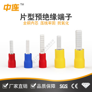 ���B �䉺�Ӿ������^ 1.25-11Ƭ���o�׶��� �^���o�ײ�Ƭ���~����
