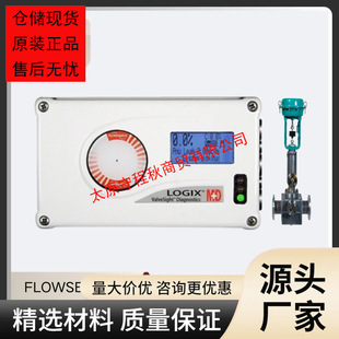 ��˹ FLOWSERVE 3200MD �y�T��λ�� ��˹�y�T��λ������҃x���{