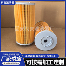 ������о41650-501140 FF5415 F-5211�������������÷�����