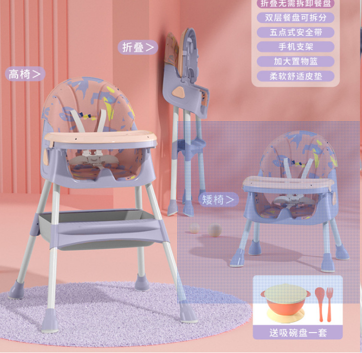 微信截图_20221217093122