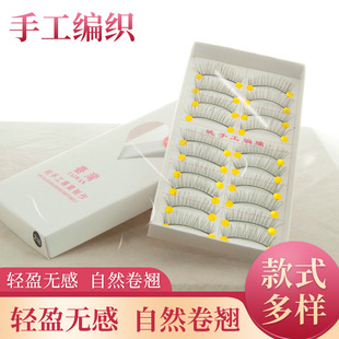 ̨�����ֹ��ٽ�ë��Ȼ��ٽ�ë�w�L��y �޾����۽�ë�S�����l