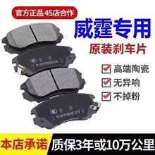 ���Ͽ� ���Y���� 2.0/2.5/3.0��Ʒ����ԭ�Sԭ�b�մ�ǰ��x܇Ƭ