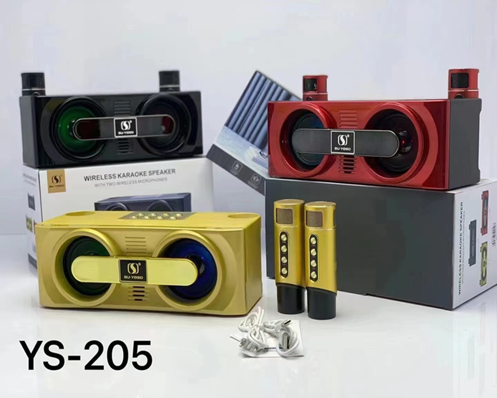 mmexport1655209341404_副本