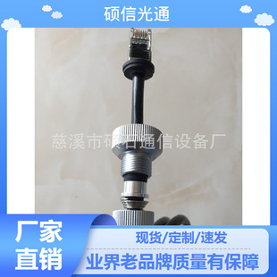 �Ԓ�侀������ �W�j�侀�ܾW�� 5G�O���B�ӾW�� ��6����ξW��