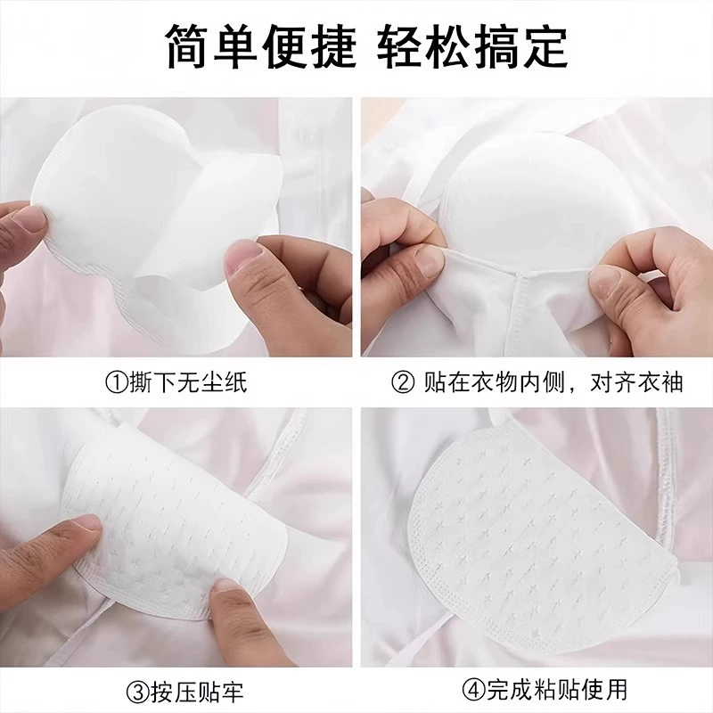 Лет_pad