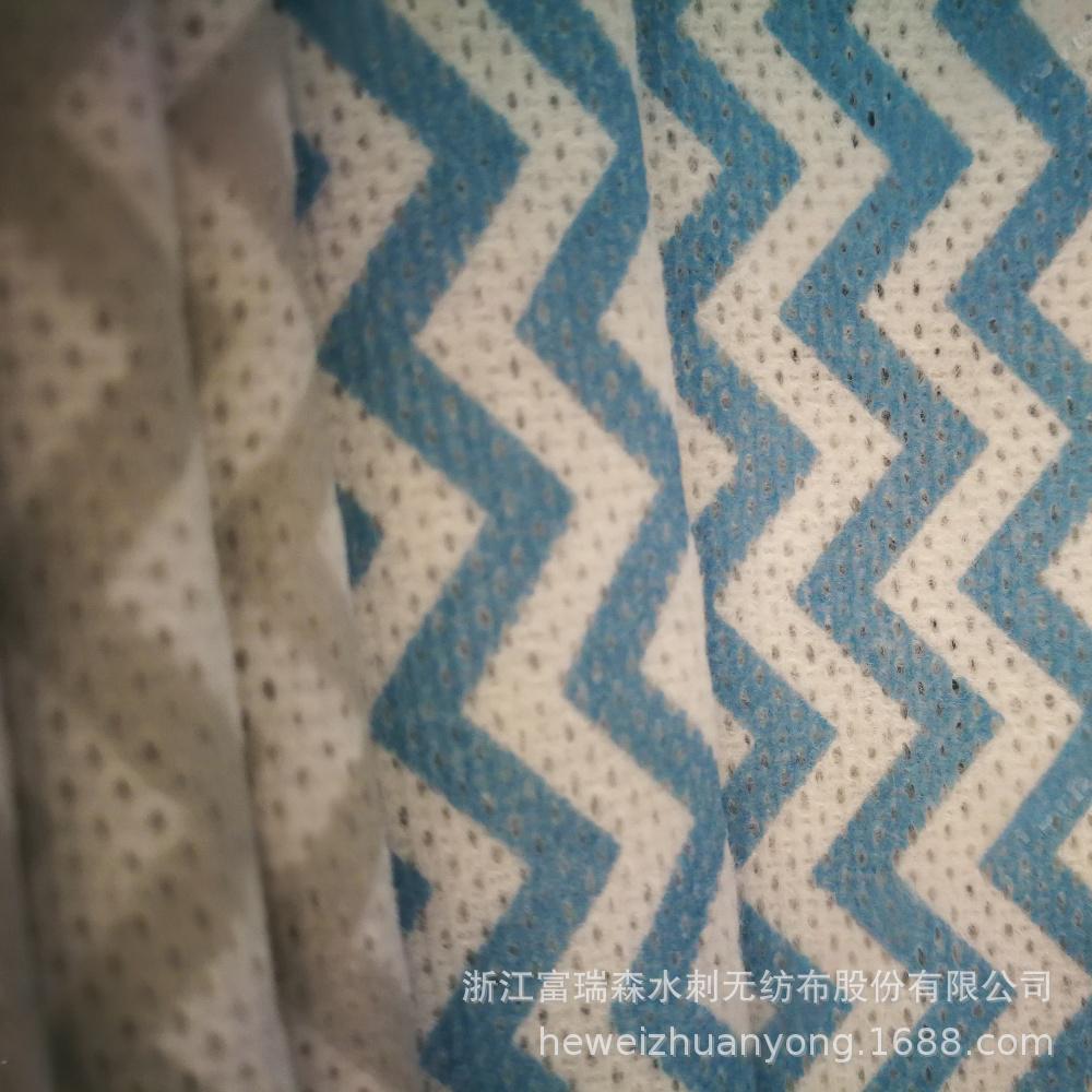 鞋底纹水刺布