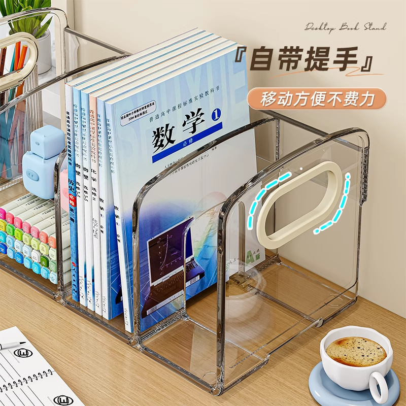 デスクトップ本棚多層分格付き簡易本棚家庭用机整理ケースオフィスファイル収納ケース|undefined