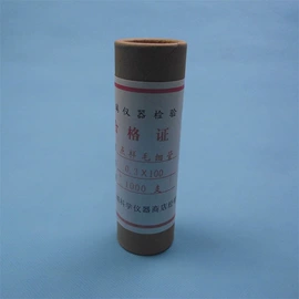 其他实验室品;离心管;实验室耗材