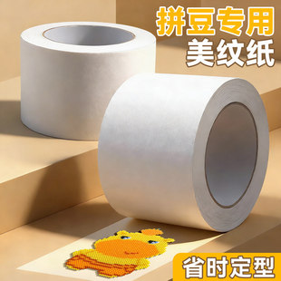 ƴ�����y����D�o�����߰�ƴ�������àC���ٶ��٠C���o��׃���z��