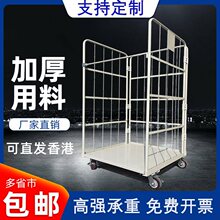 �������D̨܇�ۯB�Ƅӂ}���\�}�쳬�й��S���ư��\܇��؛܇�bж܇