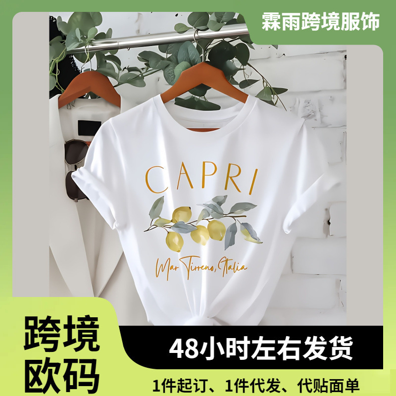 Women's Capri Italian Lemon Print T-Shirt, White Short-Sleeved Round-Neck Casual T-Shirt with Gold Lettering and Green Leaves