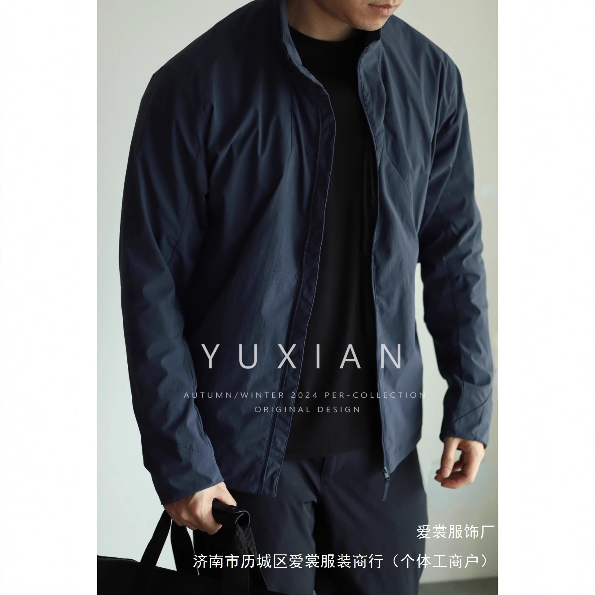 [Traveler] 2025 Gray Thin Lightweight Spring and Summer Stand Collar Jacket Business Tops Top Men's Wholesale