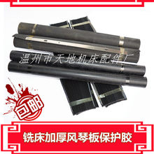 ����㊴���м�zƤ �L�ٰ屣�o�z���m����3̖4̖5#㊴����o��