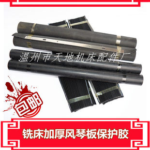 ����㊴���м�zƤ �L�ٰ屣�o�z���m����3̖4̖5#㊴����o��