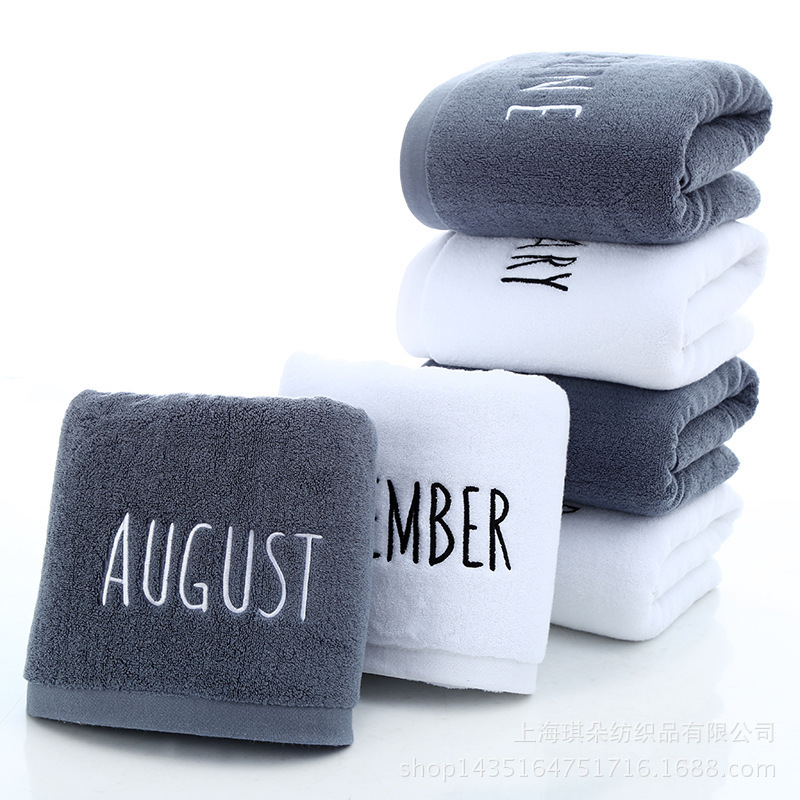 Thickened month bath towel pure cotton adult high quality bath towel gifts can be used as logo