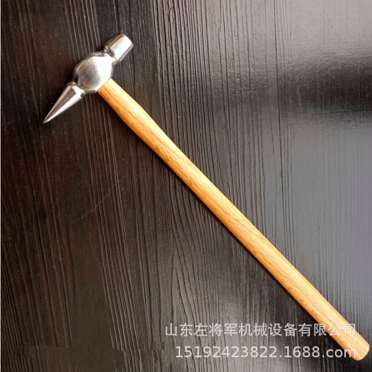 铁路用检车锤 检点锤 检测锤 检车安全锤 检车锤头含木柄