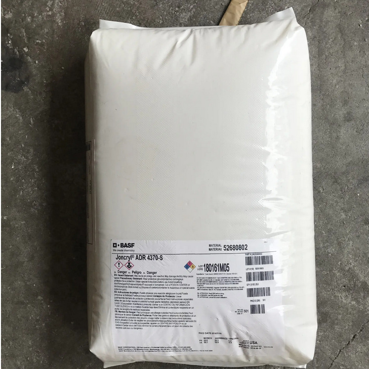 进口高效德国进口莱茵化学耐高温抗水解稳定剂Stabaxol P100