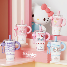 hellokitty冰霸杯保温杯女生日礼物凯蒂猫大容量巨无霸吸管水杯子