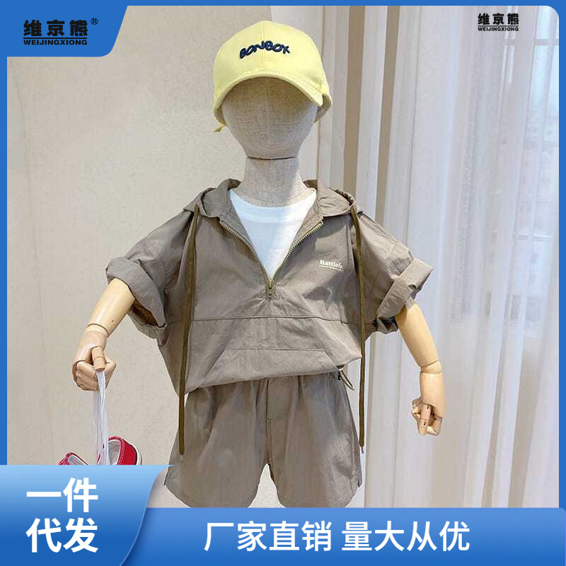 男童夏装短袖套装2023年新款韩版中小童宝宝舒适洋气带帽两件套潮