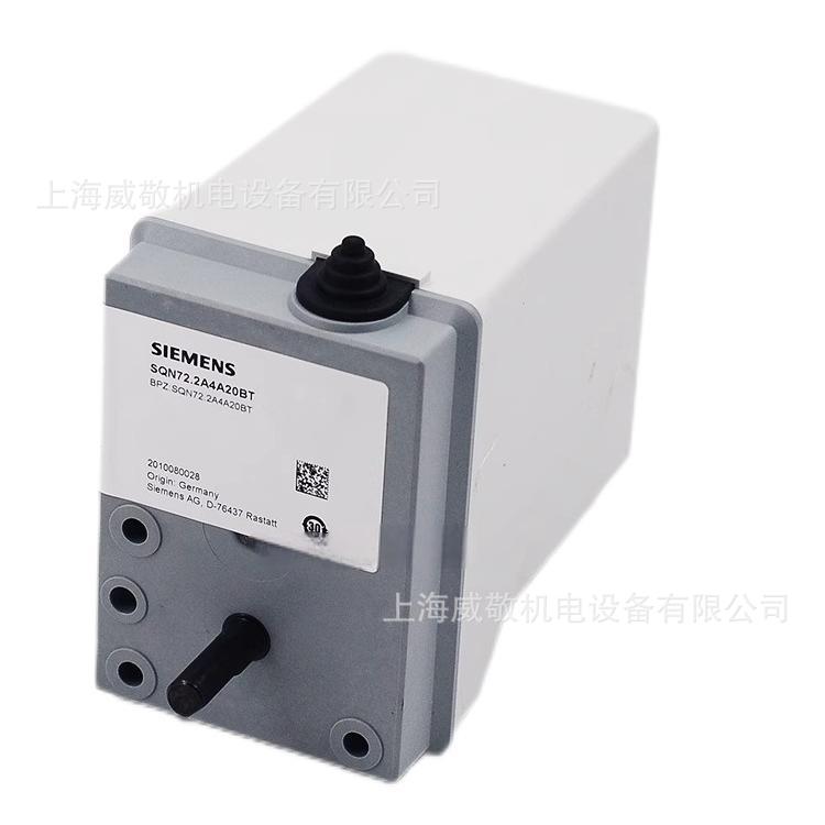 SQN72.2A4A20BT SQN72.2B4A20BT 西门子SIEMENS德国原装 伺服马达