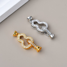 �ò���ɫ�~�ɳ��΢��ʯ���J�B�ӿ��^�ֹ� Diy�������ִ��Ʒ