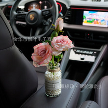 珠瓶棕玫驾舱雅韵仿真焦边玫瑰绢布花艺保时捷级车载内饰精致装饰