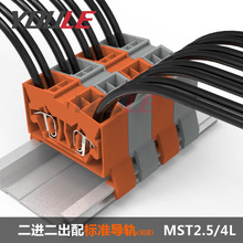 �И�������΢�͏���2�M2���B�w��׼܉�Ӿ�����MST2.5/4L