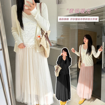 森系蕾丝吊带纱裙套装2026春新款大码女装含羊毛开衫三件套123971
