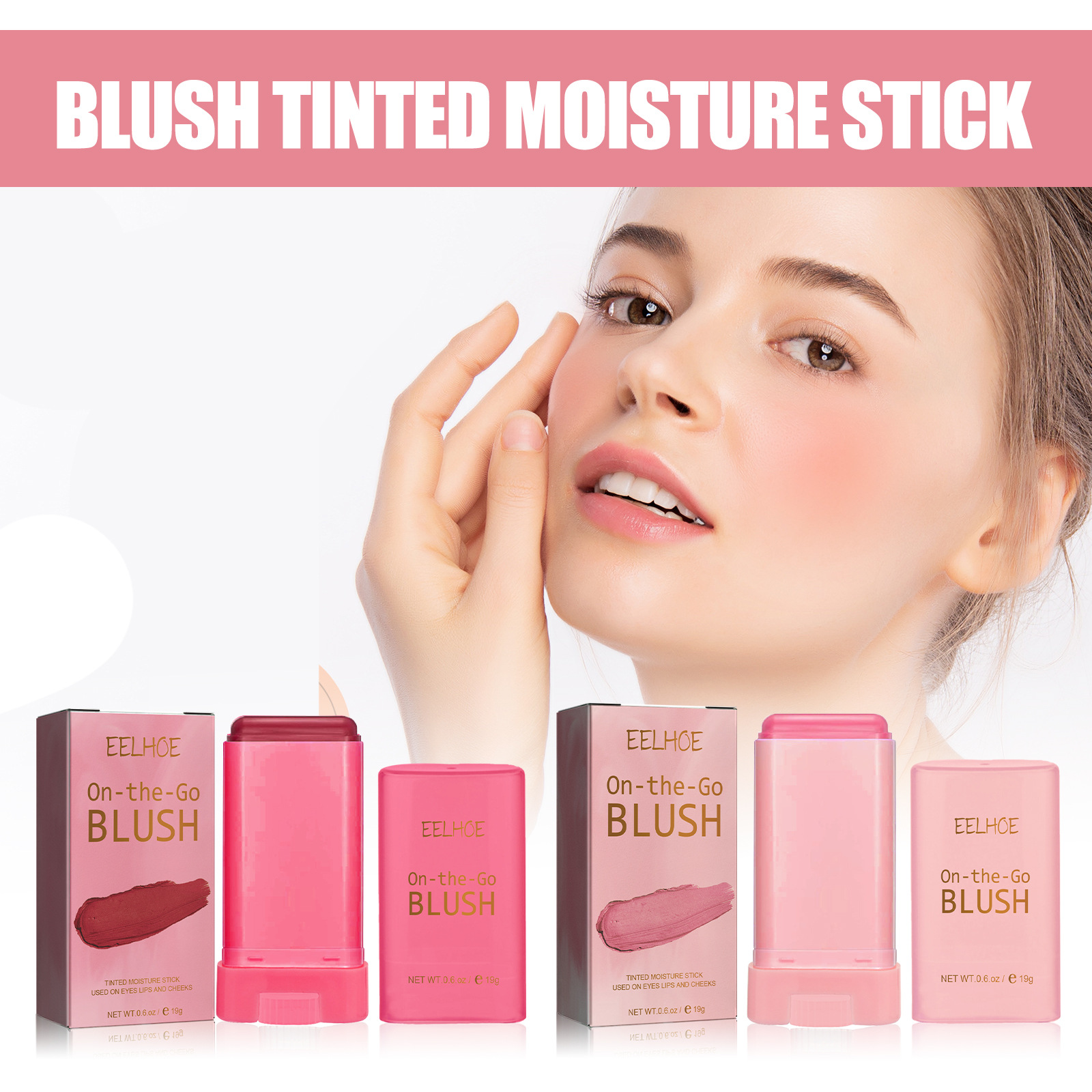 EELHOE Blush Stick, Brightening, Three-dimensional Contouring, Natural Nude Makeup, Waterproof, Lightweight, Multifunctional Blush Stick_voghion.com