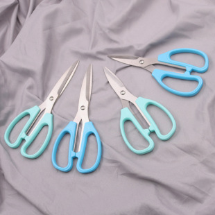 Factory wholesale multi-functional household scissors cloth paper cutting scissors tailor scissors office scissors stainless steel scissors