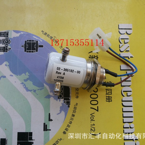 GIGAVAC G8WP 15KV SPDT 02-365182-00 G9WF 20KV G2WF