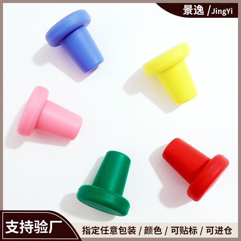 厂家供应食品级硅胶酒瓶盖 保鲜酒瓶盖 硅胶盖硅胶酒瓶塞硅胶堵头