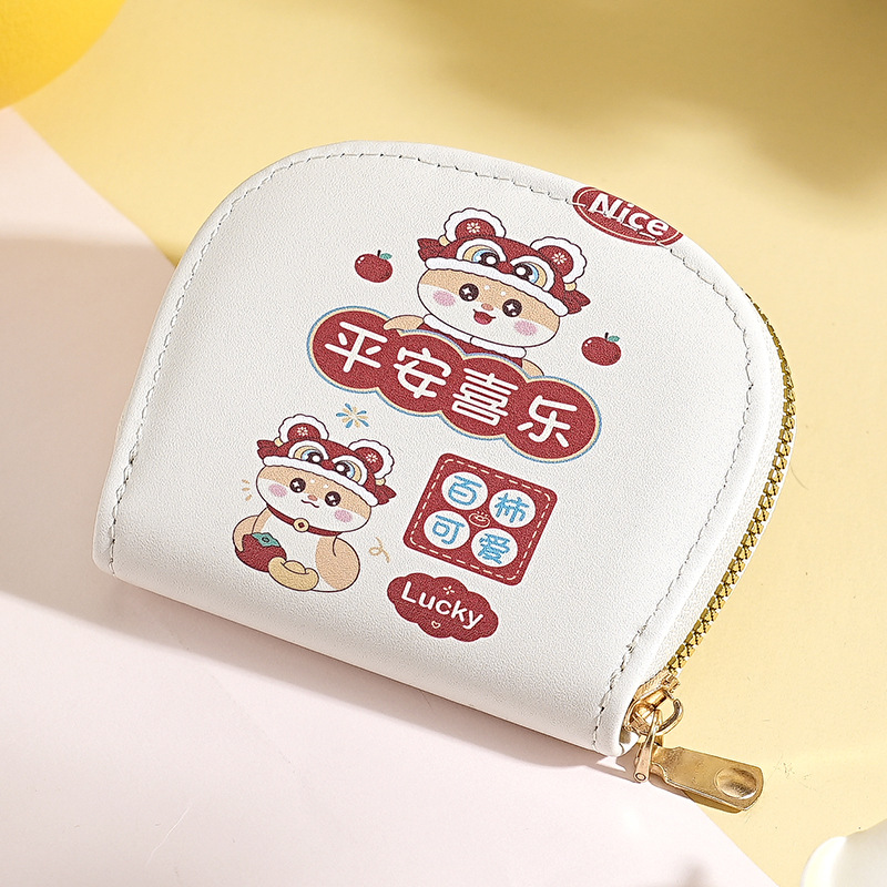 Bolso de tarjeta multitarjeta de venta caliente transfronterizo, bolso de identificación femenino, bolso de almacenamiento de tarjeta bancaria masculina, bolso de tarjeta femenino con estampado de dibujos animados lindo