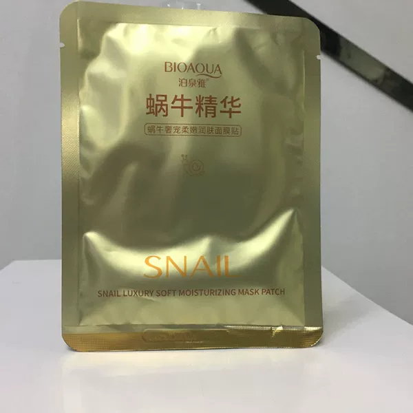 Erotchy beauty mask/tablet