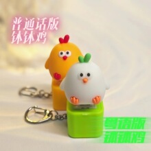 uZ湦ľ~IЧͨ耳׿ےp