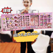 DIY文创手账本套装安静书串珠日记本创意女孩DIY咕卡套装素材包