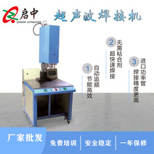 ����4200W�������Ϻ��әC�Ԅ�׷�l�i�l�����\�Ͻ��ˮ������C