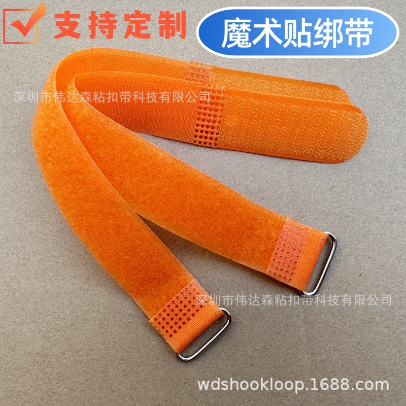 可书写彩色理线带魔术贴捆绑带 带扣魔术贴扎带哑铃绑带防滑绑带