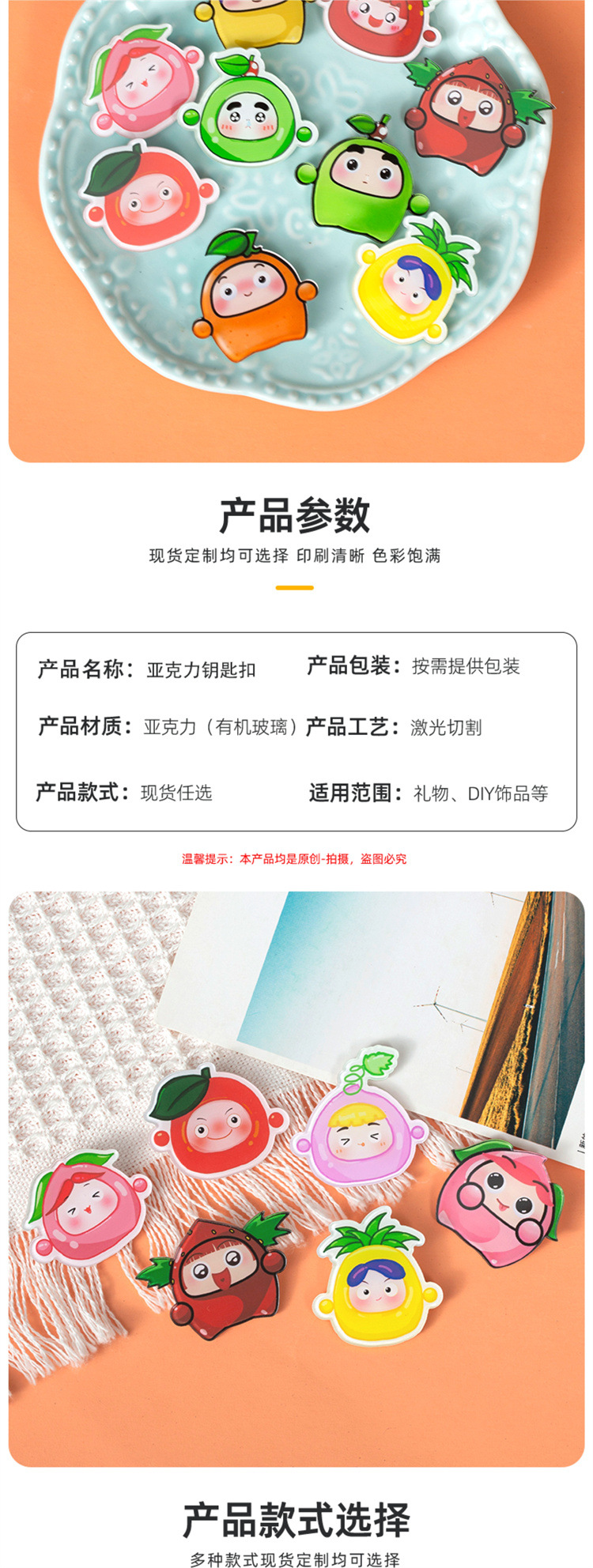 详情13.jpg
