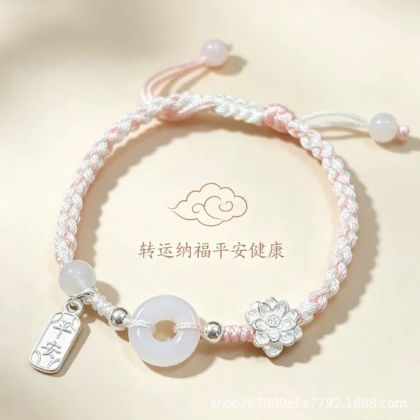 Couple's Bracelet with Lotus and Ruyi Peace Buckle for Zodiac Year, New Chinese Style Niche Beaded Peace and Joy Woven Bracelet