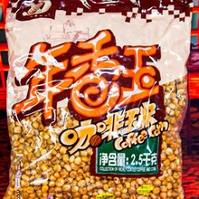 �����񿧷����׶� 5���b ��ʽ���׻��S�����͖|���W�t�a���]