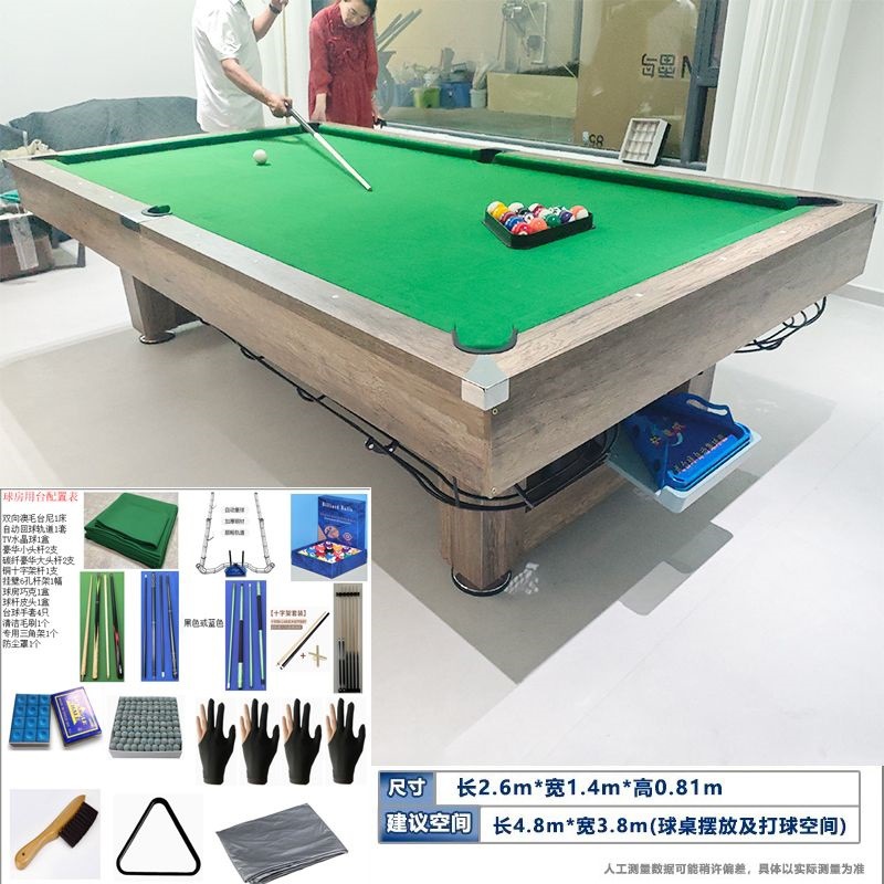 Mesa de billar cuatro en uno para el hogar estándar comercial americano negro ocho mesa de billar multifuncional mesa de tenis de mesa hockey sobre hielo